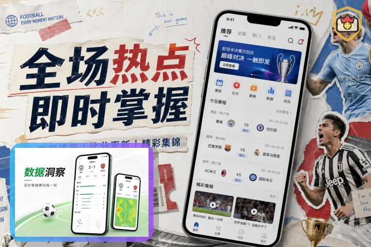 平台诚信服务奖