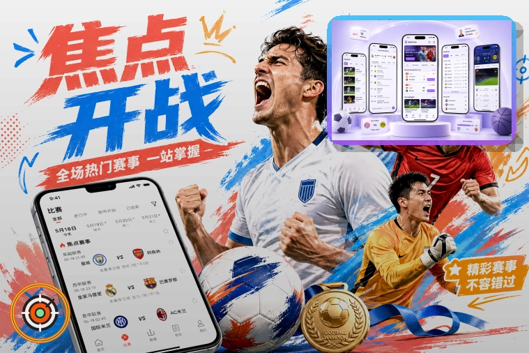 年度品牌实力奖